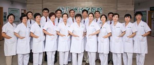 阴道紧缩术哪家医院好？